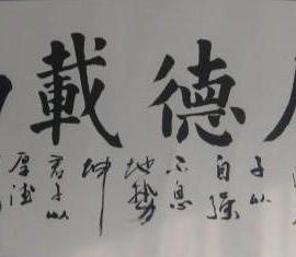 杨文艺书画作品欣赏