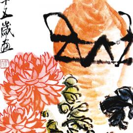 齐白石水墨画赏析