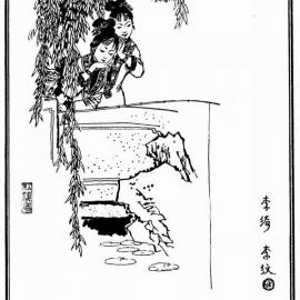 水墨丹青达人笔下不同风韵的金陵十二钗