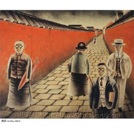 余启平国画作品