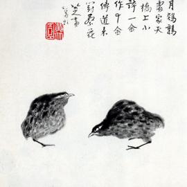 历代国画作品欣赏