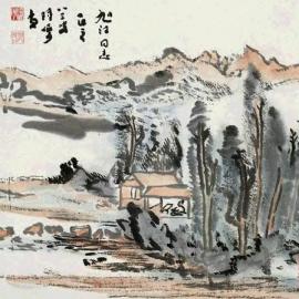 陆俨少国画欣赏