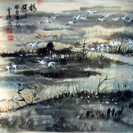 李会连国画欣赏