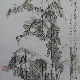 林钧相国画欣赏