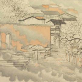 李振军齐云山纪游册