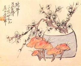 中国名画家蒲华作品欣赏