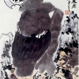 李苦禅国画集一