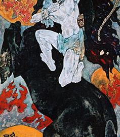 彭蠡国画作品赏析〔一〕