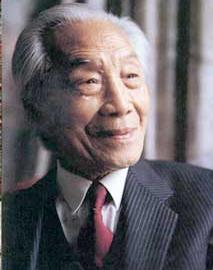 著名画家阳太阳水墨山水画作品