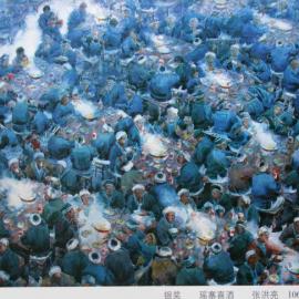 第四届全国水彩展览欣赏(二)