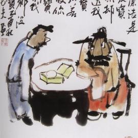 徐鹏飞水墨漫画欣赏(一)