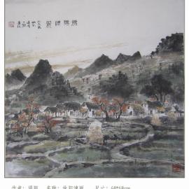 当代中国画名家--浔陌