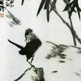 李苦禅国画集五