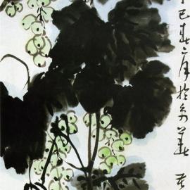 李苦禅国画集四