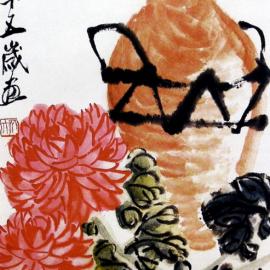 齐白石国画集五