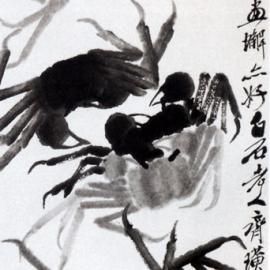 齐白石国画集二