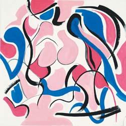 灵性水墨当如诗--读齐铁偕现代水墨画