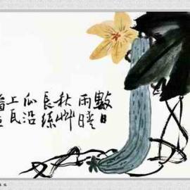 潘天寿花鸟小品赏析