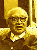 20世纪艺术大师 刘海粟作品欣赏(五)