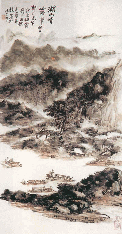 黄宾虹大师作品欣赏(1)