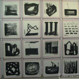 “远西：五位在中德之间的艺术家”专题展览（一）