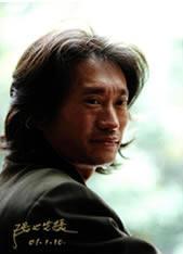 致远--田夫作品欣赏[上]