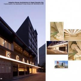 最成功设计奖 小西湾弃置学校