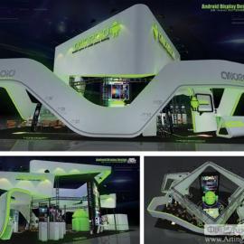 山东工艺美术学院工业设计学院优秀毕业设计作品――08展示一班