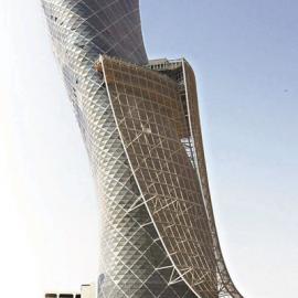 倾斜度最大的建筑设计