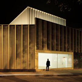 当代诺丁汉大学