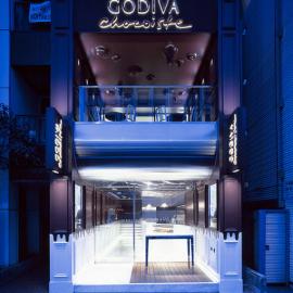 Godiva巧克力概念店