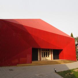 韩国设计师Chiasmus Partners：Red Diamond