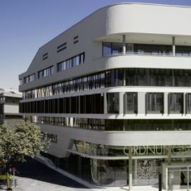 德国法兰克福办公室建筑