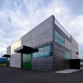 斯洛文尼亚办公室和商店