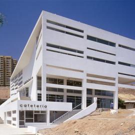 智利Del北天主教大学中央图书馆