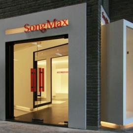 北京东风艺术区 Songmax 女性服装店