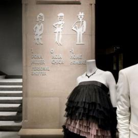 H&M西班牙巴塞罗那店铺