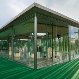 西班牙ms酒店―绿色森林休息室