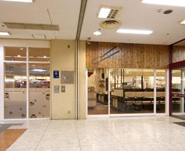 日本Konjaku-an食品店空间设计