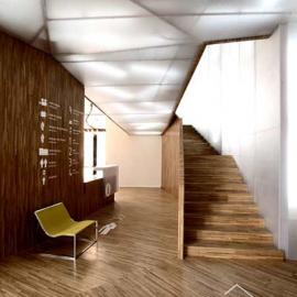 Seu University of La Nucia