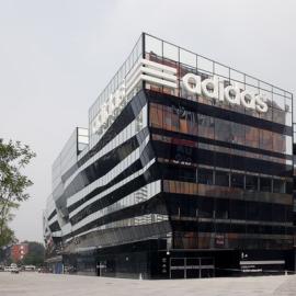 阿迪达斯全球首家品牌中心北京开张