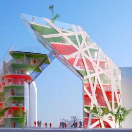 Aarhus 大楼建筑设计