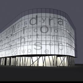 牧桓建筑公司作品《天安售楼处外观改造》