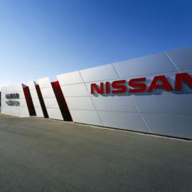 Nissan 汽车大厅设计