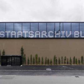 巴塞尔某办公区扩建设计