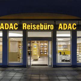 ADAC全德汽车俱乐部巴登符腾堡州总部设计