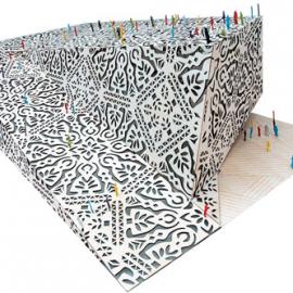 为上海2010年世博会设计的波兰展览馆