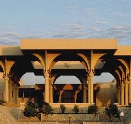 Riyadh 沙特王国大学设计