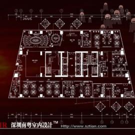 南粤-长城公司办公楼设计