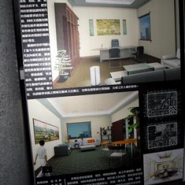 西华大学07届环境艺术毕业展